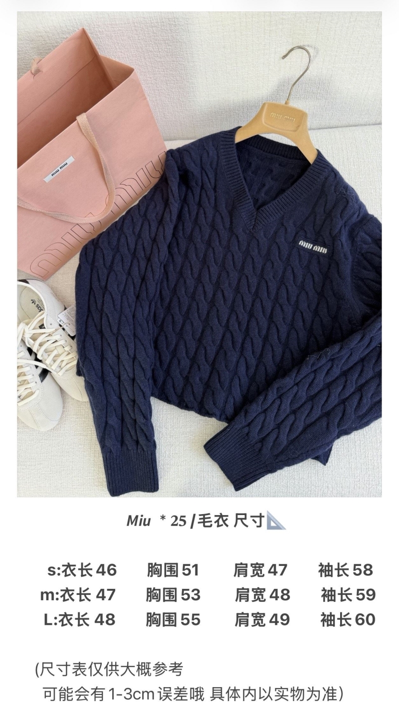 MIU MIU